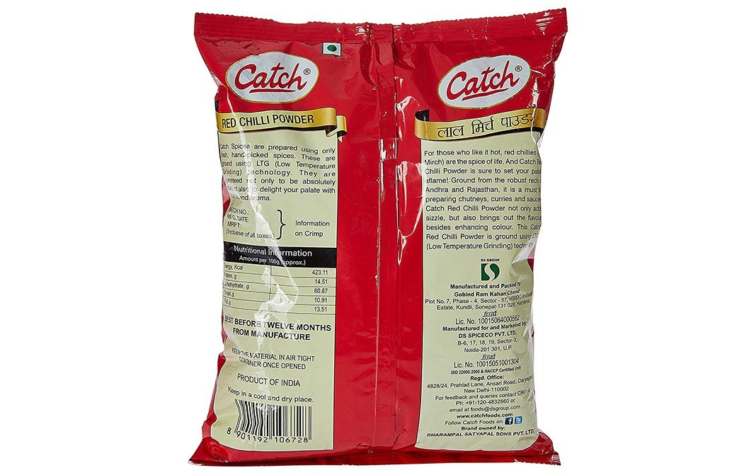Catch Red Chilli Powder    Pack  1 kilogram